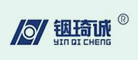 铟琦诚品牌LOGO图片