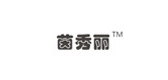 茵秀丽LOGO