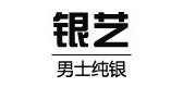 银艺珠宝品牌LOGO图片