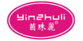 yinzhuli/茵珠丽品牌LOGO图片
