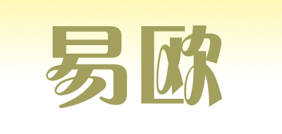 易欧品牌LOGO