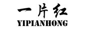 yipianhong/一片红品牌LOGO图片