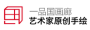 一品国画廊品牌LOGO图片