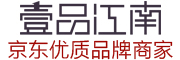壹品江南品牌LOGO图片