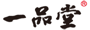 一品堂品牌LOGO图片
