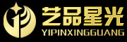 艺品星光品牌LOGO图片