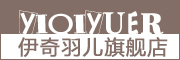 伊奇羽儿品牌LOGO图片