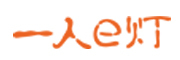 一人e灯品牌LOGO图片