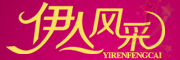 伊人风采LOGO