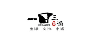 一日三省品牌LOGO图片