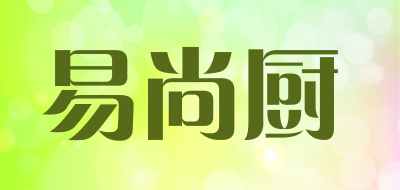 易尚厨品牌LOGO图片