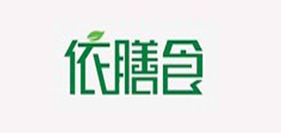 依膳食品牌LOGO图片