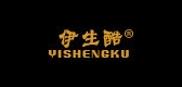 伊生酷品牌LOGO图片