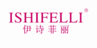 伊诗菲丽LOGO