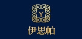 伊思帕品牌LOGO图片