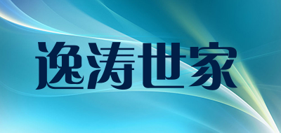 逸涛世家品牌LOGO图片