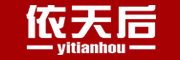 yitianhou/依天后LOGO