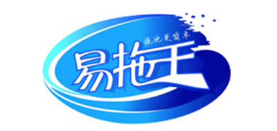 易拖王LOGO