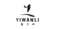 YIWANLI/意万利品牌LOGO图片