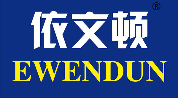 依文顿男装品牌LOGO图片