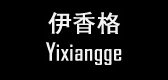 伊香格LOGO
