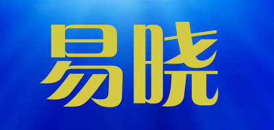 易晓品牌LOGO图片