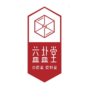 益盐堂品牌LOGO图片