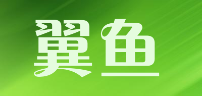 翼鱼品牌LOGO图片
