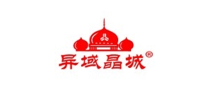 异域晶城品牌LOGO图片