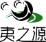 夷之源品牌LOGO图片