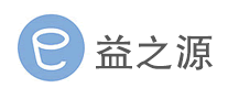 益之源LOGO