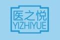yizhiyue/医之悦品牌LOGO图片