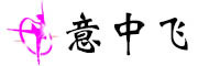 YIZHONGFEI/意中飞品牌LOGO图片