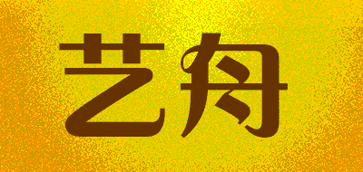 艺舟LOGO