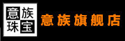 意族品牌LOGO图片