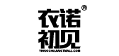 ynchujian/衣诺初见品牌LOGO图片