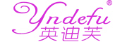 Yndefu/英迪芙品牌LOGO图片