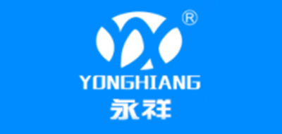 yonghiang品牌LOGO图片