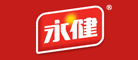 永健品牌LOGO图片