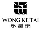 永基泰品牌LOGO图片