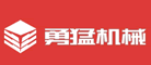 勇猛品牌LOGO