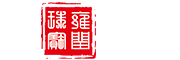 雍闰珠宝品牌LOGO图片