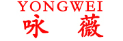 YONGWEI/咏薇品牌LOGO图片