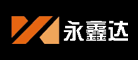 永鑫达品牌LOGO图片