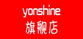 yonshine品牌LOGO图片