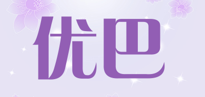 优巴品牌LOGO图片