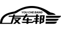 YOU CHE BANG/友车邦品牌LOGO图片