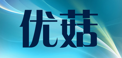 优菇品牌LOGO图片