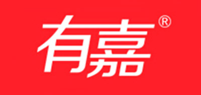 有嘉品牌LOGO图片