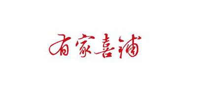 有家喜铺品牌LOGO